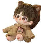 Плюшевая игрушка slowpoke wolf cotton doll высотой 20 см Handsome - фото 4