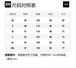 Свитшот унисекс черный MLB - фото 5