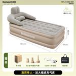 Надувные кровати для кемпинга BESTWAY - фото 9