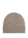 Шапка в рубчик Bompard, бежевый - фото