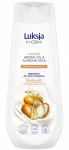 Luksja Argan гель для душа, 500 мл - фото