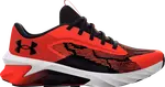 Кроссовки Under Armour Charged Scramjet 4 GS Phoenix Fire, красный - фото