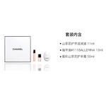 Наборы по уходу women's CHANEL - фото 3
