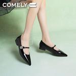 Туфли Мэри Джейн женские Comely, серебряный - фото 13