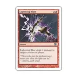 CCG Взрыв молнии (U), MTG - 8th Edition - фото