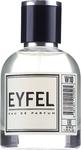 Духи Eyfel Perfume W-10 Jador - фото 3