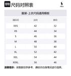 Мужская рубашка Polo Ralph Lauren, белый - фото 2