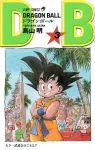 Dragon Ball 3 (Jump Comics) - фото