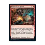 CCG Взрыв богатства (U), MTG - Commander Legends - фото