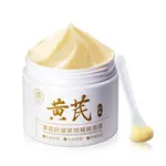 Унисекс маска для лица RUYI - фото