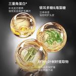 Набор мужской для ухода JUEWEIER - фото 5