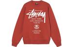 Мужская толстовка Stussy, цвет Black - фото 7