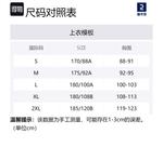 Футболка унисекс черная DECATHLON - фото 4