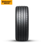Continental UltraContact UC6 SUV Шины 235/50R19 99V, тихие, комфортные и износостойкие, для Tan Yue, Datong, BYD - фото 4