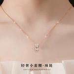 Disney S925 стерлинг серебро, медь ожерелье women's - фото 4