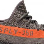 Кроссовки Yeezy Boost 350 V2 Beluga, серый - фото 7