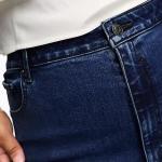 Джинсы Asos Design Curve Power Stretch, темно-синий - фото 5