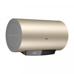 Электрический водонагреватель Haier EC8001-PD3(U1), золотой - фото 2