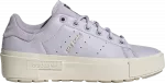 Кроссовки Adidas Wmns Stan Smith Bonega X 'Silver Dawn', фиолетовый - фото