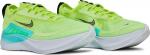 Кроссовки Nike Wmns Zoom Fly 4 'Fast Pack', желтый - фото 9