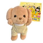 Милый мягкий очаровательный плюшевый пудель Happy Fish - фото 11