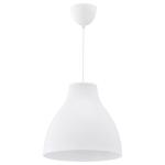 Ikea Melodi Pendant Lamp 38 cm, white - фото 2