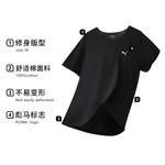 PUMA Майка Unisex 2 Pack Black - фото 6