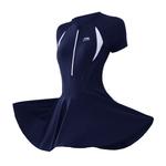 Купальник с юбкой для женщин LINING, синий - фото