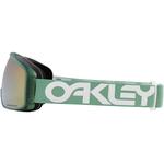 Мужская маска Flight Tracker XM Oakley, matte b1b jade/prizm sage gold iridium - фото 3