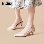 Туфли женские на высоком каблуке Dusto, черный - фото 10