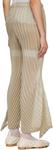 Бежевые брюки Wander ISSEY MIYAKE - фото 3