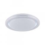 Потолочный светильник Paulmann, 48,5x7,5 см, белый/хром - фото