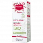 Mustela бальзам от бородавок, 30 мл - фото 2