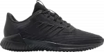 Кроссовки Adidas Climacool 2.0 'Black', черный - фото