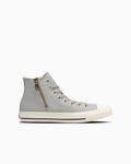 Кеды All Star Gold Zip HI High Cut Converse, цвет Light Gray - фото 2