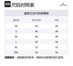 Толстовка Compass Patch Zip Up STONE ISLAND, черный - фото 2