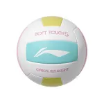 LINING Мяч для волейбола pvc размер 5 unisex белый - фото 2