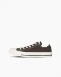 Кеды All Star PC OX Low-Cut Converse, цвет Brown/Pink - фото 9