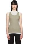 Three-Pack Multicolor 3 Layers Tank Топs Jil Sander - фото