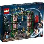Конструктор LEGO Harry Potter 76403 Министерство Магии - фото 2