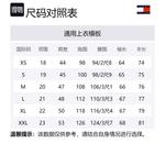 Tommy Hilfiger Рубашка мужская синяя белая клетка - фото 2