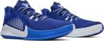 Кроссовки Nike Mamba Fury Team 'Hyper Royal', синий - фото 9