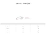 Браслет Tous Vermeil Silver Tous Warm 0,6cm., серебро с золотым покрытием - фото 7