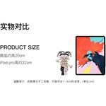 Pansum IP Satyr Rory Pantheon модные фигурки 20см POP MART - фото 4