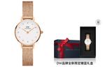 DW/DanielWellington Часы Daniel Wellington Petite Pressed Studio 24mm, Classic Premium Blue Box - фото 4