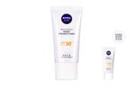 Солнцезащитные кремы и лосьоны Unisex NIVEA - фото 3