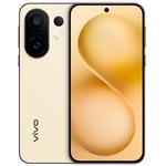 Смартфон Vivo S30 Pro Mini (CN), 12Гб/256Гб, Dual Nano-SIM, желтый - фото