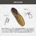 Мужские кроссовки Clarks Gorwin Step - фото 11