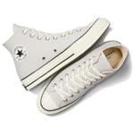 Кроссовки Converse Chuck 70 Canvas унисекс, White - фото 7