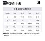 Футболка унисекс UNDEFEATED, оливковый - фото 2